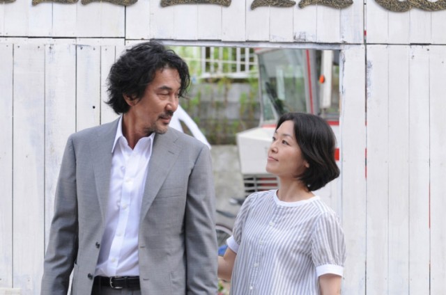 Gama No Abura Fotoğrafı