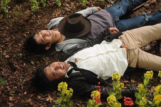 Gama No Abura fotoğrafı