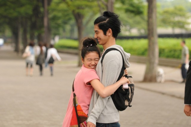 Gama No Abura Fotoğrafı