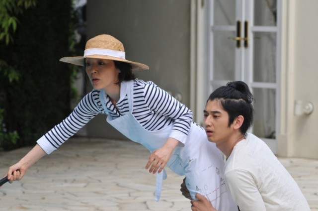 Gama No Abura Fotoğrafı