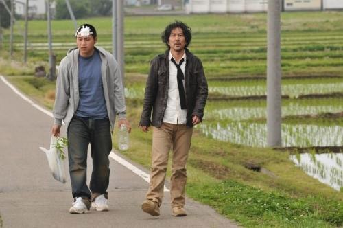 Gama No Abura Fotoğrafı