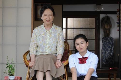 Gama No Abura fotoğrafı