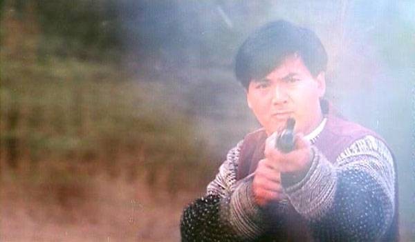 Hazine Avı Fotoğrafı