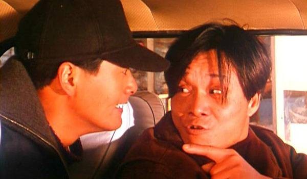 Hazine Avı Fotoğrafı