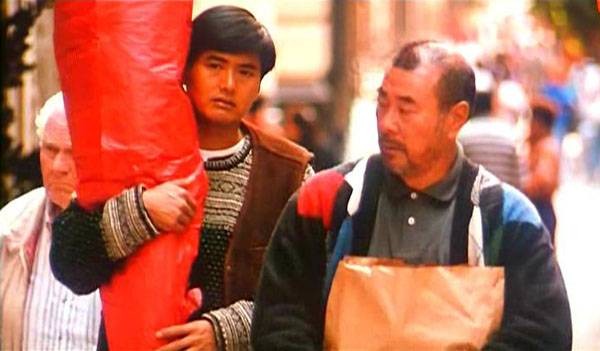 Hazine Avı Fotoğrafı