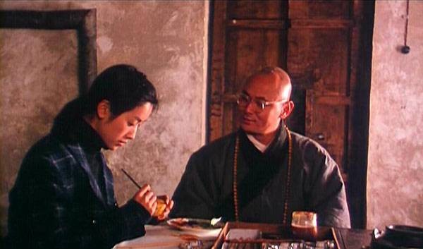 Hazine Avı fotoğrafı