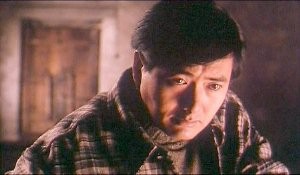 Hazine Avı Fotoğrafı