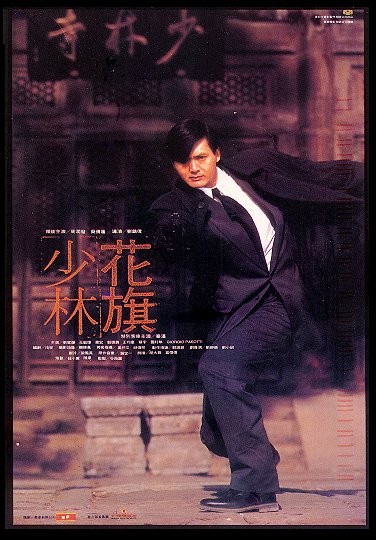 Hazine Avı Fotoğrafı