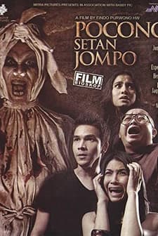 Pocong Setan Jompo (2009) afişi