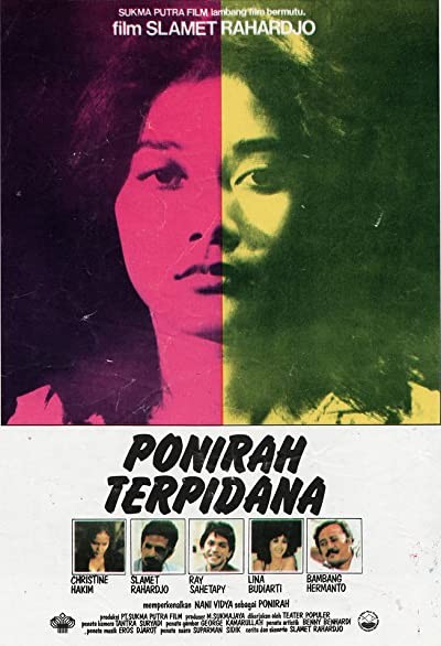 Ponirah Terpidana (1984) afişi