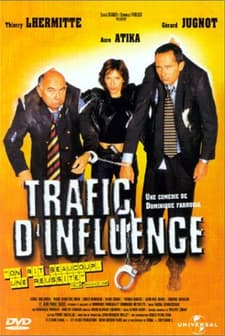 Influence Peddling (1999) afişi