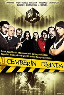Çemberin Dışında (2008) afişi