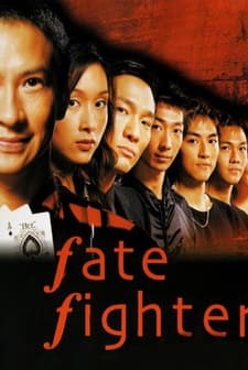 Fate Fighter (2003) afişi