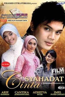 Syahadat Cinta (2008) afişi