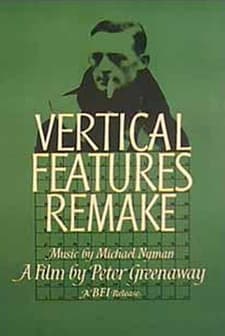 Vertical Features Remake (1978) afişi