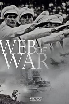 A Web Of War (1996) afişi