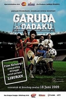 Garuda Di Dadaku (2009) afişi