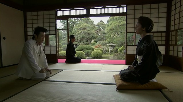 Be a Man! Samurai School fotoğrafı