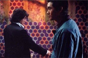 İhtiyar Delikanlı Fotoğrafı