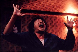 İhtiyar Delikanlı Fotoğrafı