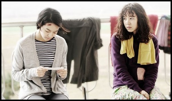 Kız Kardeşler Yolda Fotoğrafı