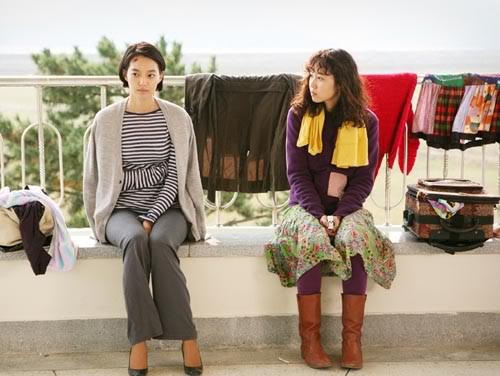 Kız Kardeşler Yolda Fotoğrafı