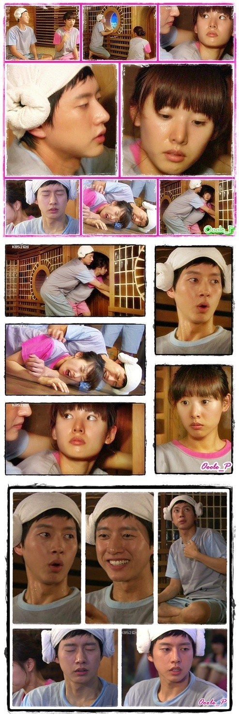 Hot Blood Fotoğrafı