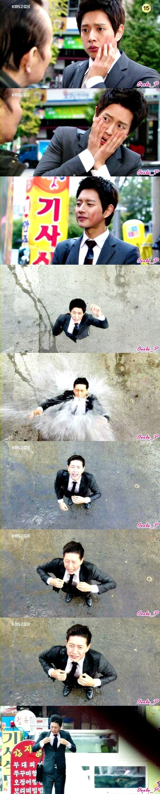 Hot Blood Fotoğrafı