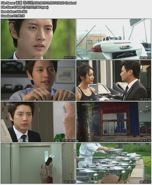 Hot Blood Fotoğrafı