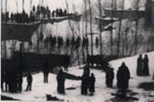 Yer Demir Gök Bakır fotoğrafı