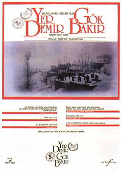 Yer Demir Gök Bakır (1987) afişi