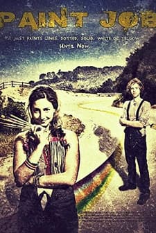 Paint Job (2009) afişi
