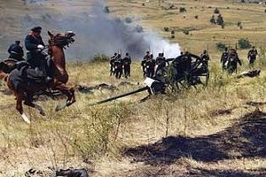 Türk Hamlesi Fotoğrafı