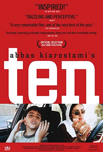On (2002) afişi