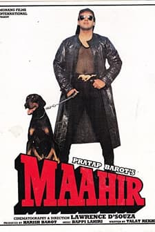 Maahir (1996) afişi