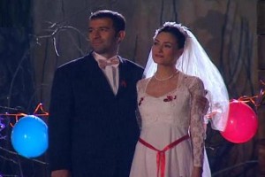 Sultan Makamı fotoğrafı