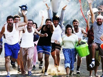 Çok Filim Hareketler Bunlar Fotoğrafı