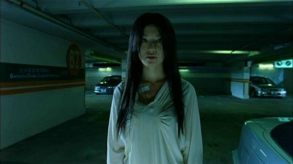 My Left Eye Sees Ghosts Fotoğrafı