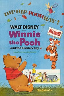 Winnie Ve Rüzgarlı Gün (1968) afişi