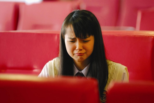 Fish Story Fotoğrafı