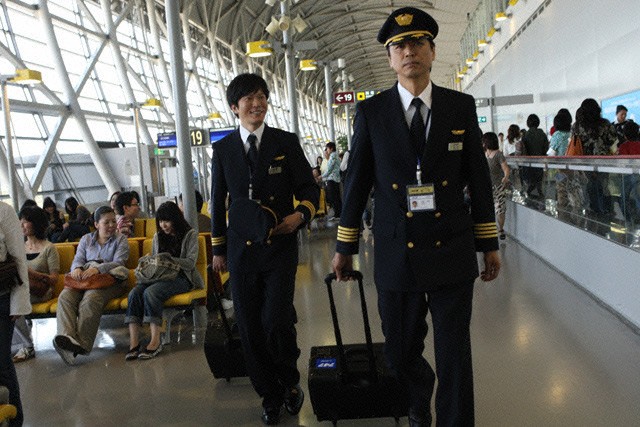 Happy Flight Fotoğrafı