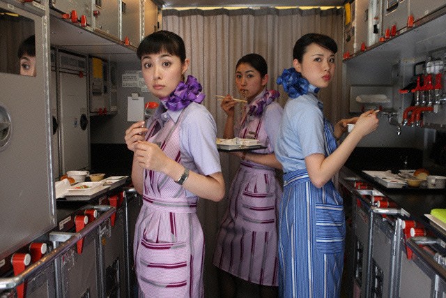 Happy Flight fotoğrafı