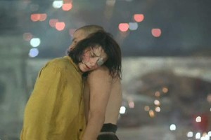 Köprüüstü Aşıkları Fotoğrafı