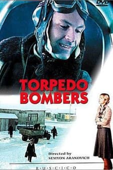 Torpedo Bombers (1983) afişi