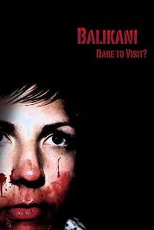 Balikani (2009) afişi