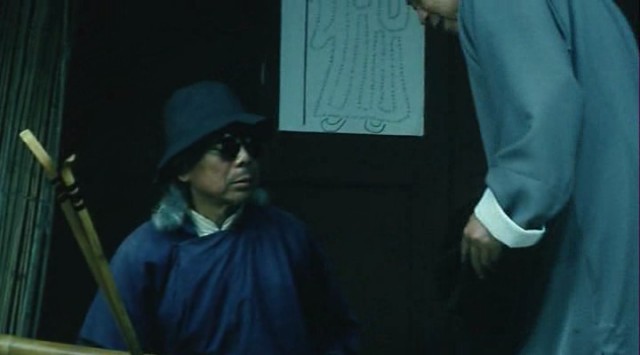 Gaai Tau Saat Sau fotoğrafı