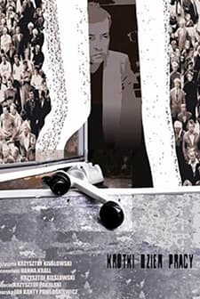 Short Working Day (1995) afişi