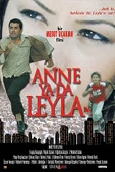 Anne ya da Leyla (2006) afişi