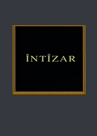 İntizar (1997) afişi