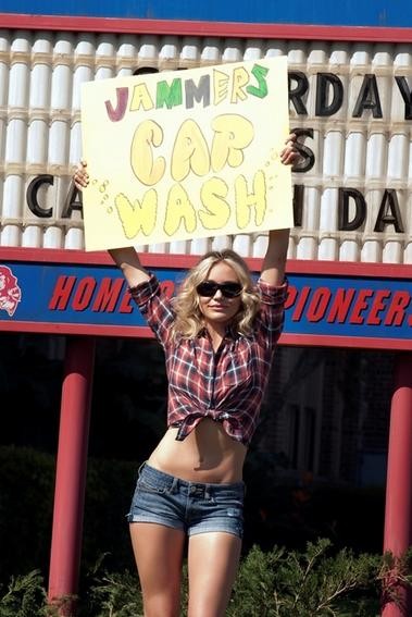 Kötü Öğretmen Fotoğrafı